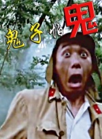 日本女厕偷窥